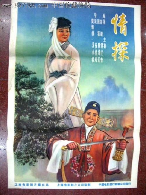 购房委托公证书 价格